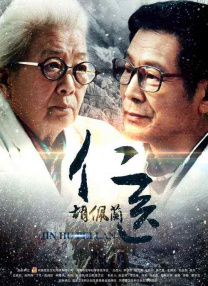 亚洲va久久久久